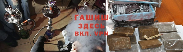 mix Абдулино