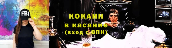 mix Абдулино