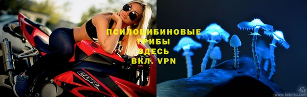 mix Абдулино