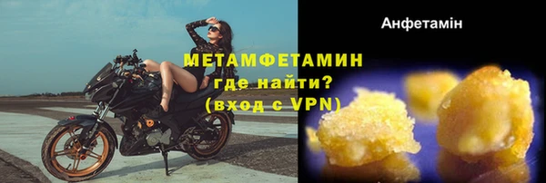 mix Абдулино