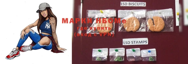 mix Абдулино