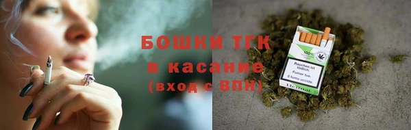 mix Абдулино