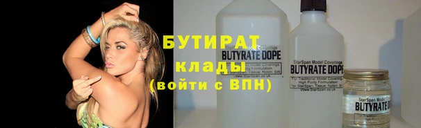 mix Абдулино