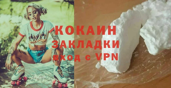 mix Абдулино