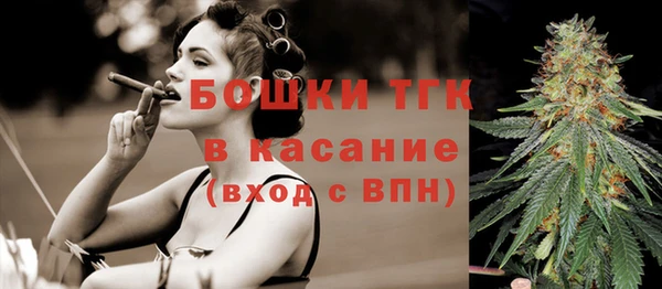 спиды Абинск
